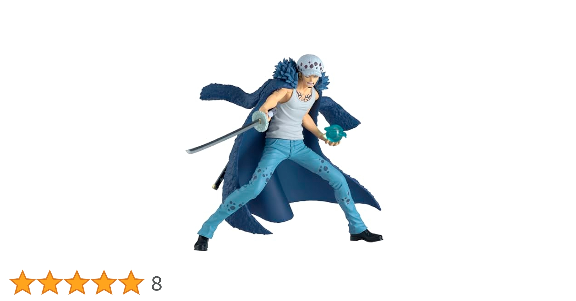 Amazon | Banpresto トラファルガー.Law II ワンピース
